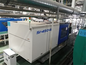 日本东洋450T电动注塑机